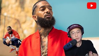 Бидний мэдэх Nipsey Hussle / Documentary /