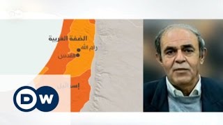 استمرار توتر الأوضاع في الأراضي الفلسطينية | الأخبار