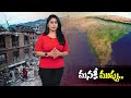 టర్కీ సిరియా లకు అండగా 45 దేశాలు turkey and syria earthquake latest updates