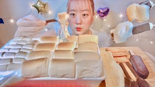 ASMR Grilled Marshmallows【English subtitles】【Mukbang/ Eating Sounds】