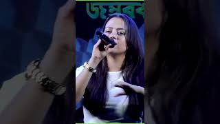 দর্শকের প্রশ্নের মুখে মিসকা _ Anurager Chhowa Serial Actress Mishka _ Live Stage Parformance