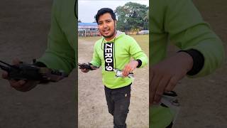 Drone(ড্রোন) ওড়াতে গিয়ে আমাদের লাখ টাকার ড্রোন হারিয়ে গেলো😭😭#viralvideo#drone #dronevideo #shorts