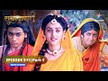 RadhaKrishn | Samb ne ki Mahadev ki tapasya | राधाकृष्ण | EPISODE-511 Part 1 #starbharatromance