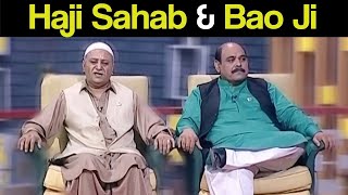 Khabardar Aftab Iqbal 14 August 2020 | Haji Sahab & Bao Ji | Express News | EN1