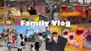 【Vlog】家族で東武動物公園に遊びに行った日🦊｜family vlog