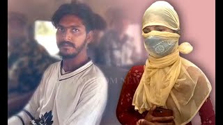 Jilted Punjab Lover Arrested For Blackmailing Odisha Married Woman’s Obscene Photos On Facebook