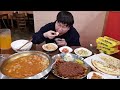 부대찌개 시키면 공짜 왕돈까스 또는 피자한판 라면 밥까지 무한공짜 budae jjigae mukbang 야식이 먹방