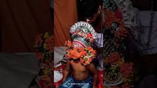 കുഞ്ഞി തെയ്യം 🥰vedan theyyam