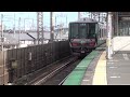 jr西日本 223系6000番台 r201編成 湖西線開業50周年マーク ダブルパンタ 霜取りパンタ上昇 湖西線 b普通 近江舞子行き 唐崎駅 20241228