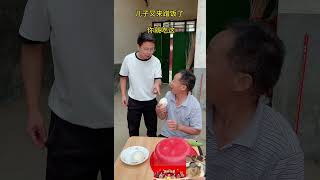 幸亏我反应快 #快来海底捞黄金等你捞  海底捞火锅#爱搞笑的老夫妻#劇情#搞笑#老頭樂#shorts