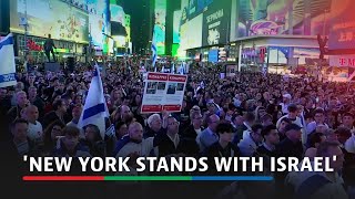 Hundreds rally in NY for release of Israeli hostages in Gaza | ABS-CBN News