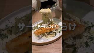 【東京】９割が知らない〇〇専門店が美味しすぎた