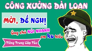 Bài 4: Mời, đề nghị và 1 số mẫu câu cơ bản | TIENG TRUNG CAP TOC