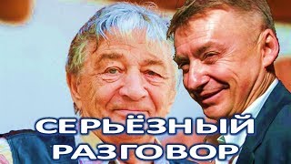 Сын Табакова вызвал Успенского на серьезный разговор!