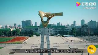 东三省省会，沈阳、长春、哈尔滨，谁能成为“东北一哥”？