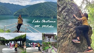 Okutama - Mt Mitake : Best Outdoor in Tokyo