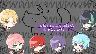 【騎士A】爆笑だらけのおえかきの森wwwwww | 2022.1.22