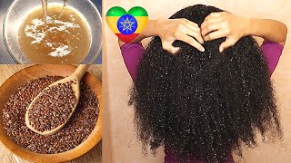 How To Make Pure Flaxseed Gel | Ethiopian Hair Growth Secret
