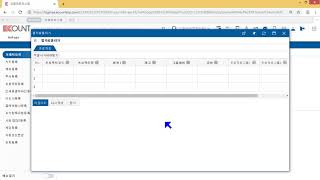 [이카운트중급]회계1-기초등록-프로젝트등록