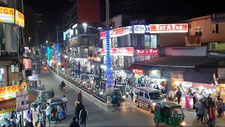 Sylhet City busy nightlife | ব্যস্ত সিলেট শহর রাতের জীবন |