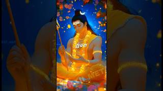 Most powerful Shiv Stuti part 2📿💥 | Shiv Status Video  #shiv #stuti #mahadev #shorts