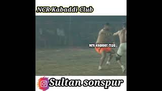 Sultan sonspur 🆚 inderjeet kalsian