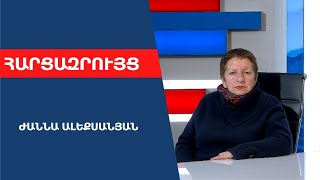 Նիկոլ Փաշինյանի իշխանությունն անամոթության շեմը հաղթահարեց․ ապականվեց ՀՀ-ի դատական համակարգը