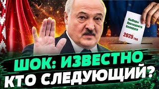 ❗ Наследник ЛУКАШЕНКА идёт В ПРЕЗИДЕНТЫ?! ШОК! Известно КТО будет ПРАВИТЬ БЕЛАРУССЮ! — Можейко