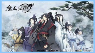 能在《魔道祖師》中占據一席之地的女人，個個結局凄慘