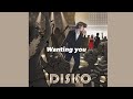 lps disko official english lyric video