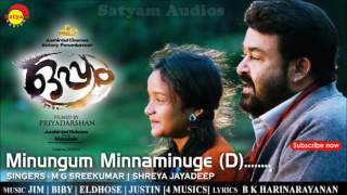 Minungum Minnaminuge D | Film Oppam | M G Sreekumar | Shreya Jayadeep | 4 Musics | Malayalam Song