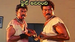 Fight Masters || Ram Laxman Ultimate Action Scene || Telugu Action Scenes || Super South Telugu