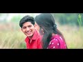 kab tai nikle re mor chanda morchanda मोर चंदा 4k video cg song 2024