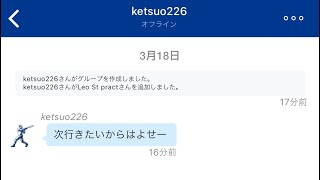 DBD 実録！煽り鯖警察24時！！VS4PT※説明文最後まで読んでね