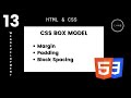 CSS Box Model | Margin, Padding | Learn HTML & CSS | HTML Tutorial | CSS Tutorial