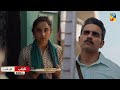 Nayab - Feature Film Promo - 3rd Nov - Tomorrow At 8 PM [ Yumna Zaidi - Usama Khan ] - HUM TV