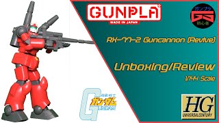 Gunpla Unboxing \u0026 Review: HGUC RX-77-2 Guncannon (Revive)