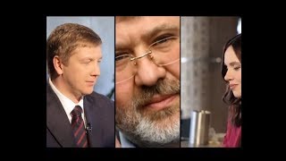 Виграти суд у Коломойського в Україні неможливо | Андрій Коболєв (Нафтогаз) | #Рандеву