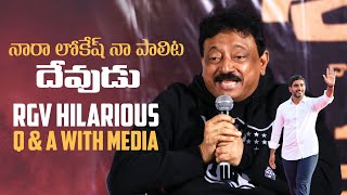 RGV Q \u0026 A With Media | Super Fun | Ram Gopal Varma | RGV's VYOOHAM \u0026 SHAPADHAM Trailer Launch