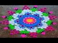 Simple Rangoli Designs // Easy Rangoli Designs // Diwali Rangoli //Rangoli By Tiki