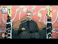 Live | 1st Muharram | Maulana Nusrat Bukhari | Imam Bargah Samarra