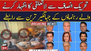 Ex-PTI members contact Jahangir Tareen