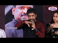 yvs chowdary speech about lyricist chandrabose at new talent roars ntr pressmeet telugu70mm