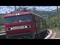 【jr鹿児島本線】eh500 49 貨物列車　海老津駅通過 jr freight train passing at ebitsu