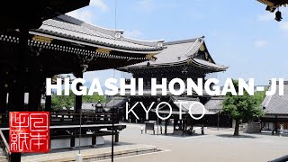 Higashi Honganji, Kyoto Japan