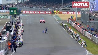 2016 EWC Highlights