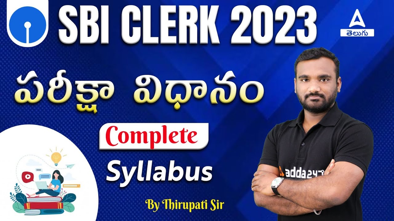 SBI CLERK-2023 | Exam Pattern | Complete Syllabus | ADDA247 Telugu ...