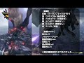 【モンハンnow】弓ソロ討伐 ☆8クシャルダオラ vs イビル弓g10 5 2 25 kushala daola vs deviljho bow