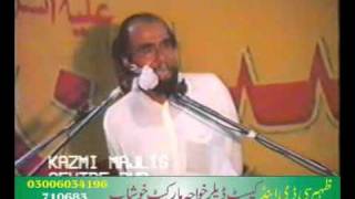 shia ali un wali  ullah iss liae parhtae haen by molana ashiq hussain