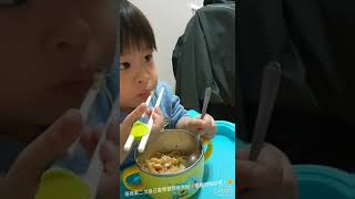 學習用筷子自己餵